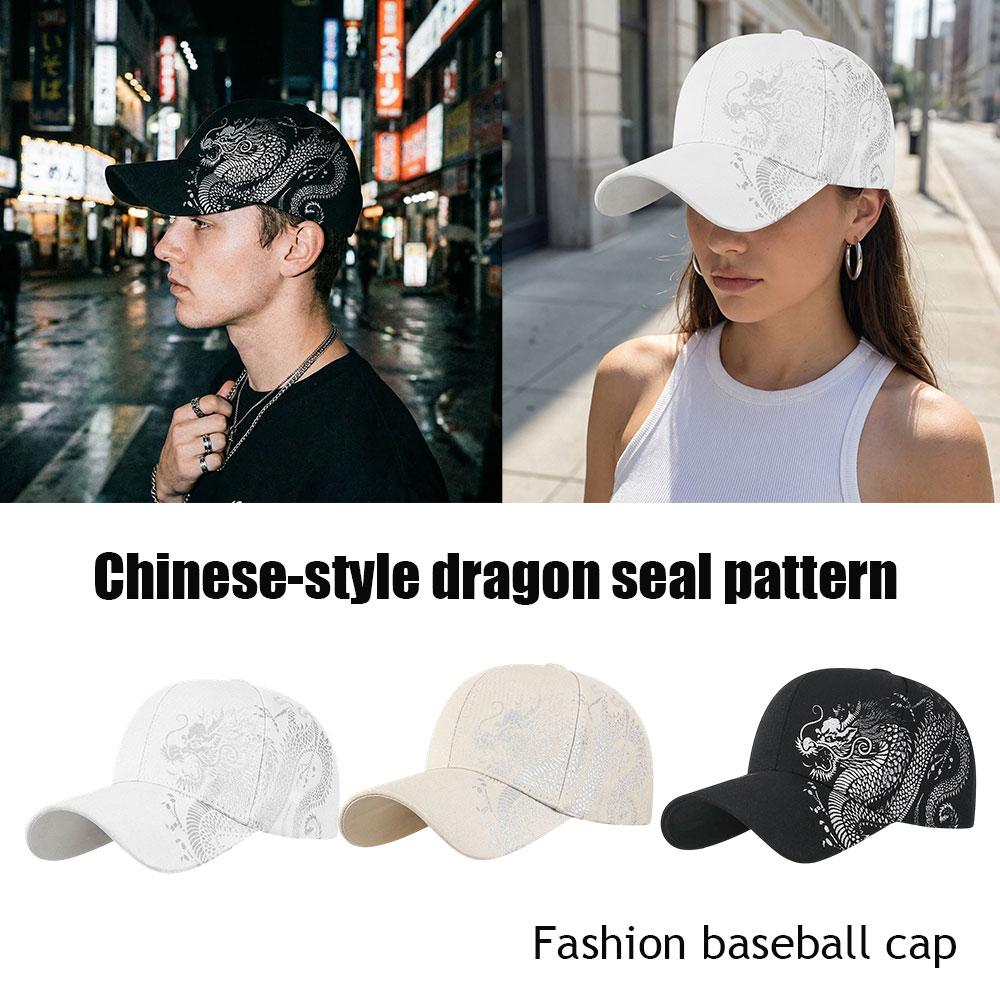 Printing Chinese Dragon Baseball Caps For Women Versatile Cotton Snapback Hat Outdoor Sun Protection Cap Adjustable Hip-Hop Hat