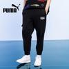 Men's Tapered Training & Running Pants