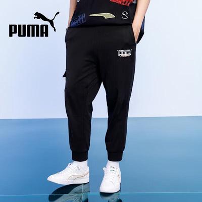 Men's Tapered Training & Running Pants