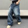 Mens Vintage Loose Fit Stretch Denim Jeans High Waist Straight Leg Casual Trousers Daily Wear