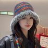 Cozy Winter Plush Hat Rainbow Design Warm Windproof Perfect Fit Thickened Knitted Hat for Women Accessories