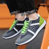 Men's shoes autumn new breathable cloth trendy versatile casual sports shoes popular men's lace-up student shoes