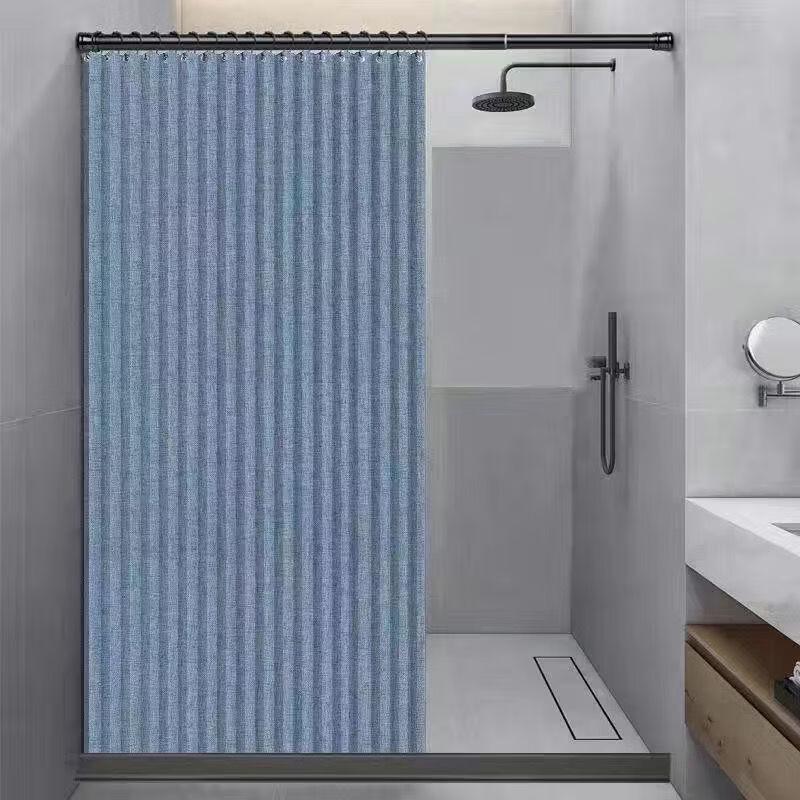 Yiceng Magnetic Wet & Dry Separation Shower Curtain Set