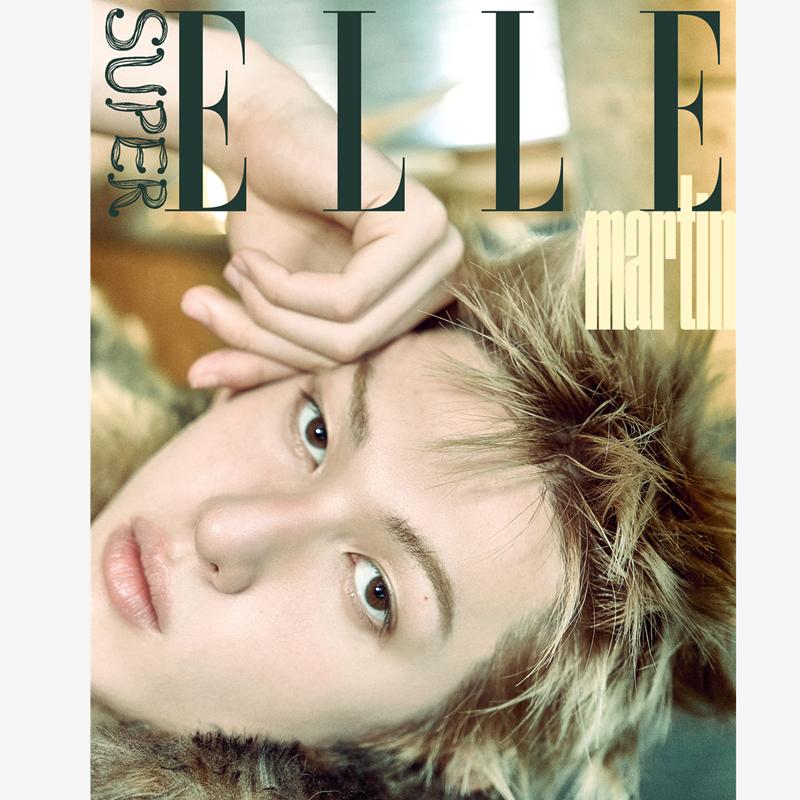 [Pre-order] ELLE - CORTIS BOOK IN BOOK  [NOV Issue 2025]