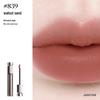 Joocyee Collagen Lip Glaze: Yeast Ferment Essence, Matte, Moisturizing & Plumping for Luminous Nude Lips.