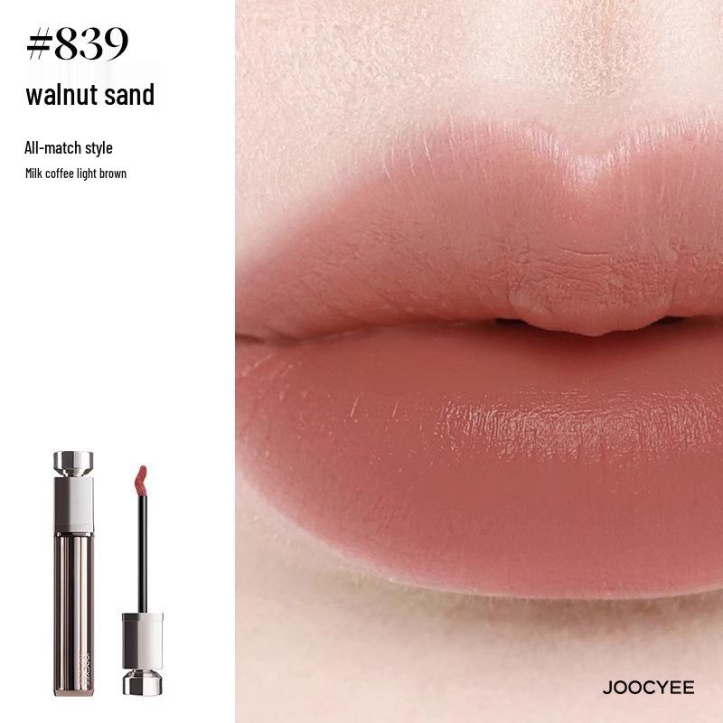 Joocyee Collagen Lip Glaze: Yeast Ferment Essence, Matte, Moisturizing & Plumping for Luminous Nude Lips.