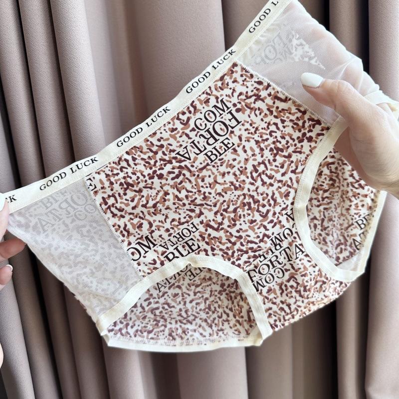Women's Spring and Summer Ice Silk Screen Letter Wrapped Mid Waist Underwear