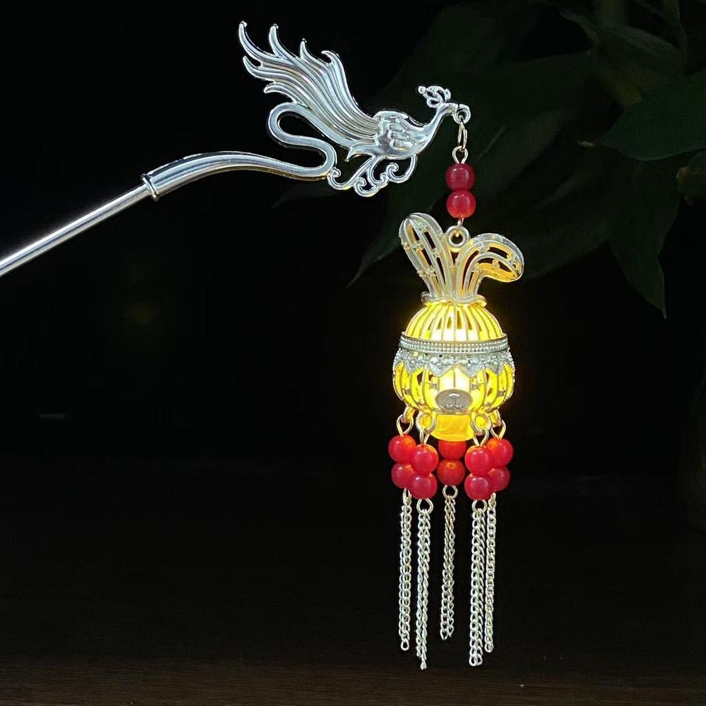 Ancient Style Luminous Hairpin: High-End Alloy Lantern Design for Hanfu Skirts