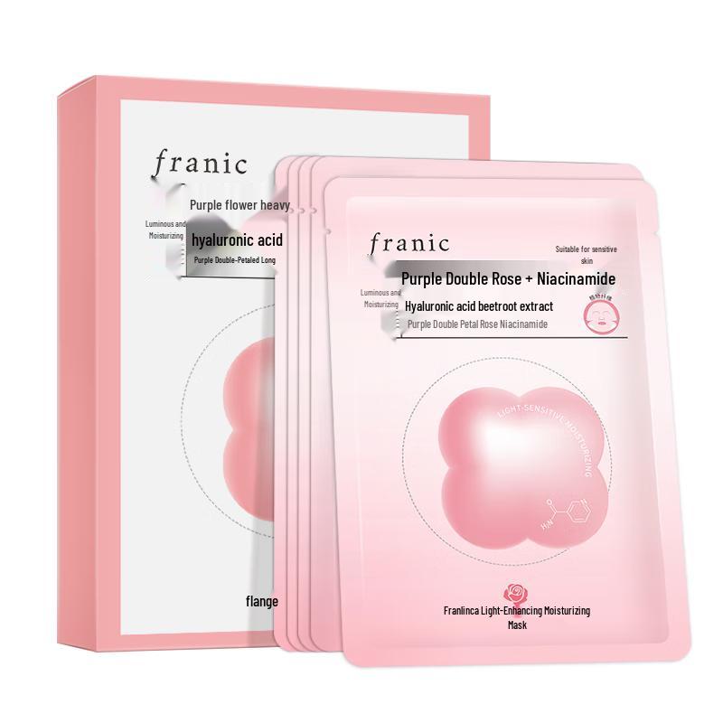 FRANIC Hydrating & Brightening Facial Masks