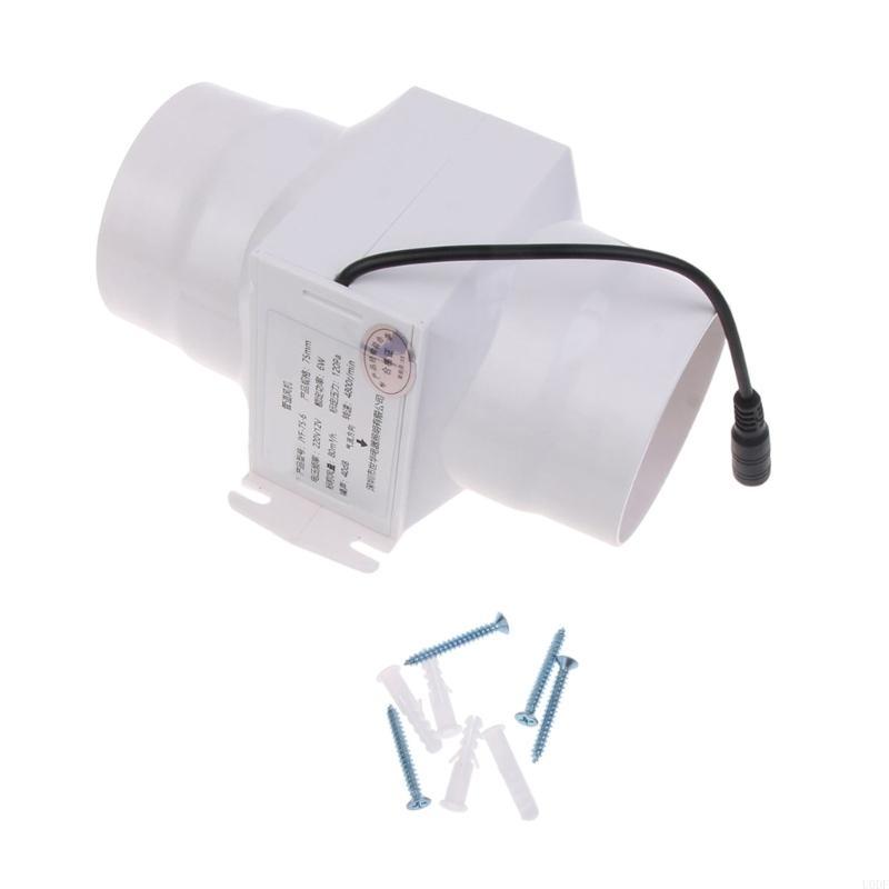 

Low Noise Inline Duct Fan Powerful Air Circulations Mini 75mm Ventilation Fan ABS