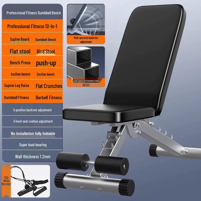 

Foldable Multi-Function Home Gym Bench