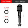 Multi-Function Electric Drill Bit & Socket Adapter