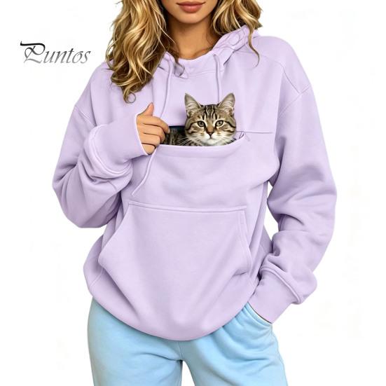 Sweat à capuche pour femme avec poche pour animal de compagnie, Couleur unie, Poche kangourou avant, Haut pull décontracté pour transporter petits chiens chats, Confortable