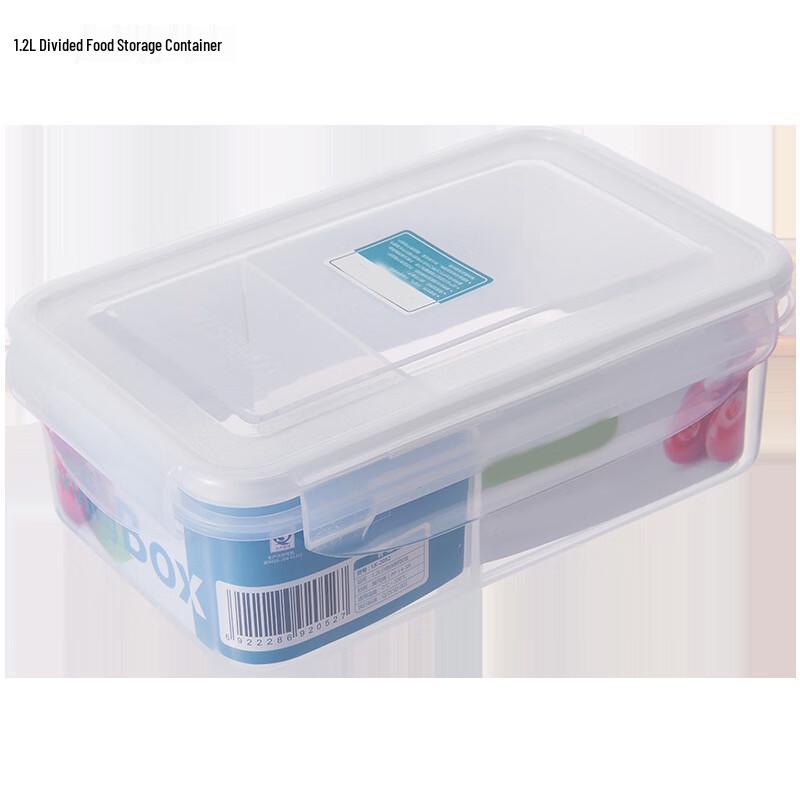 Penguin Group 1.2L Divided Food Storage Container