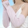 Ice Silk Cooling Arm Sleeves Fingerless Style Sun Protection for Outdoor Sports