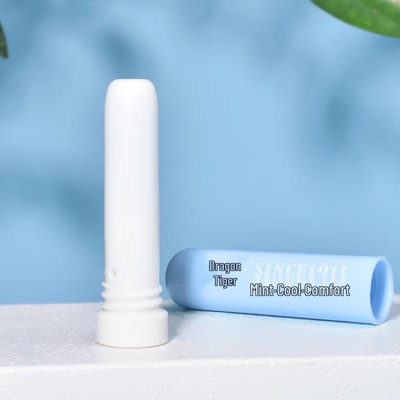 Longhu Mint Nasal Inhaler