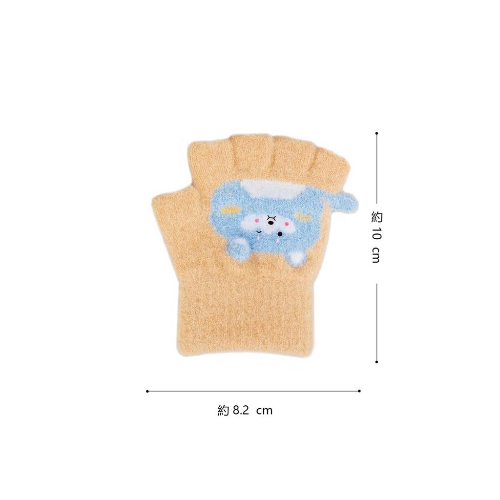KoMe Fingerless Gloves for Kids Warm Gloves for Perfect for Fall and Keeping Warm At Home and At School (Ages 1-3), Knit, Unisex, Cute, Half-Finger