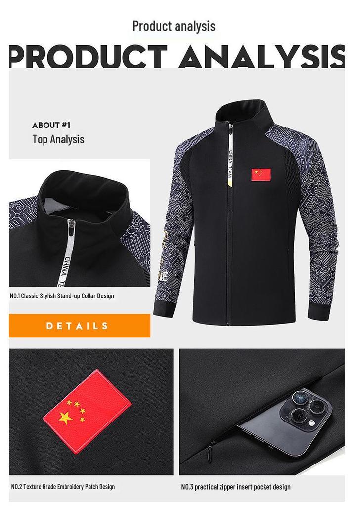 2023 Chinese National Style Sportswear Set: Wushu & Taekwondo Training Uniform with Stand Collar