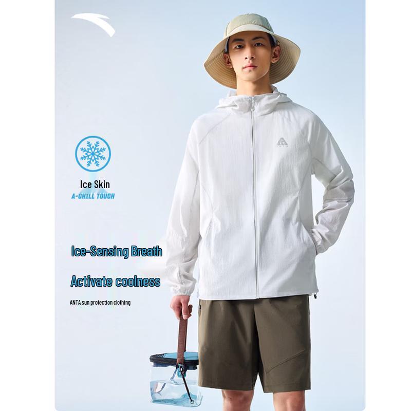 ANTA Lite Shell 3.0 Unisex UV Protection Jacket L