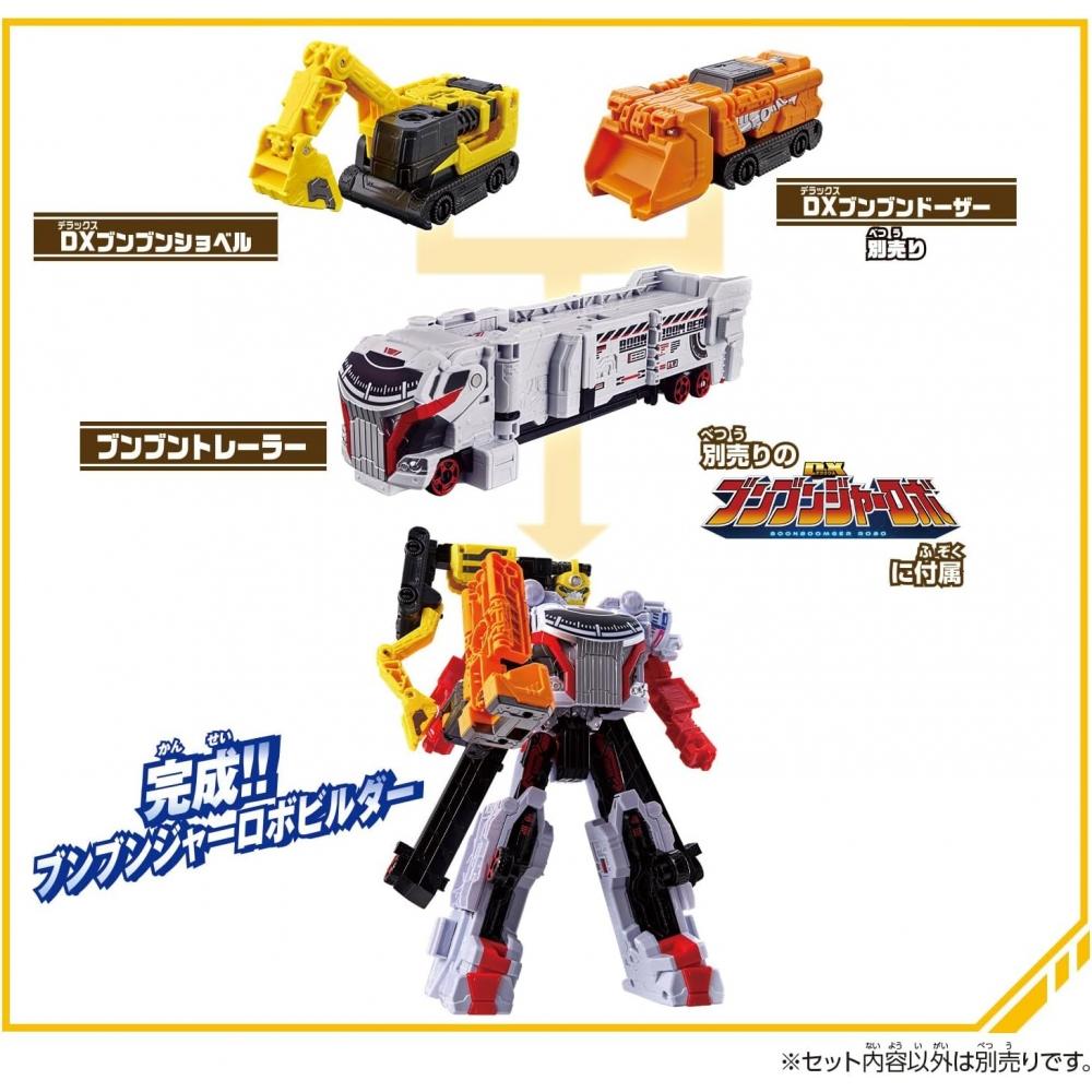 Banda Boom Car Series Dx Boom Excavator Boom Excavator