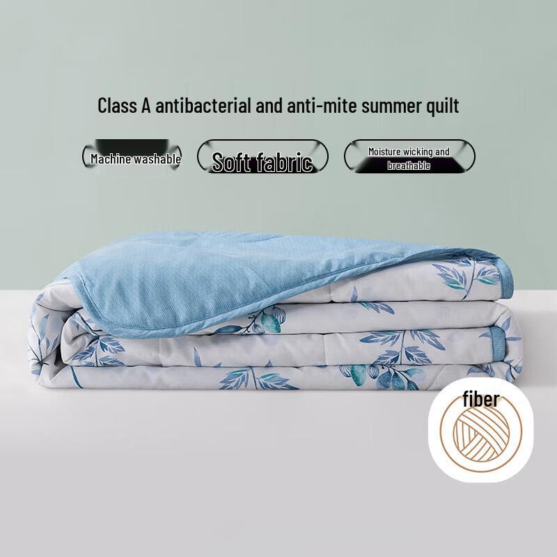 

LOVOA Antibacterial Anti-Mite Fiber Summer Quilt 150cm*200cm