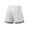 Li Ning Professional Basketball Collection Basketball Shorts Men's Standard White AAPT043-3