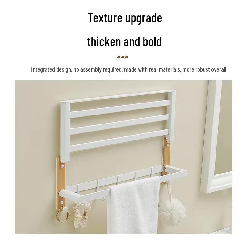 Yi Pan Foldable Double Towel Rack, Space Aluminum with Beech Wood White Style