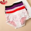 Truser – Bikini, brasiliansk, hipsters, slips og retro