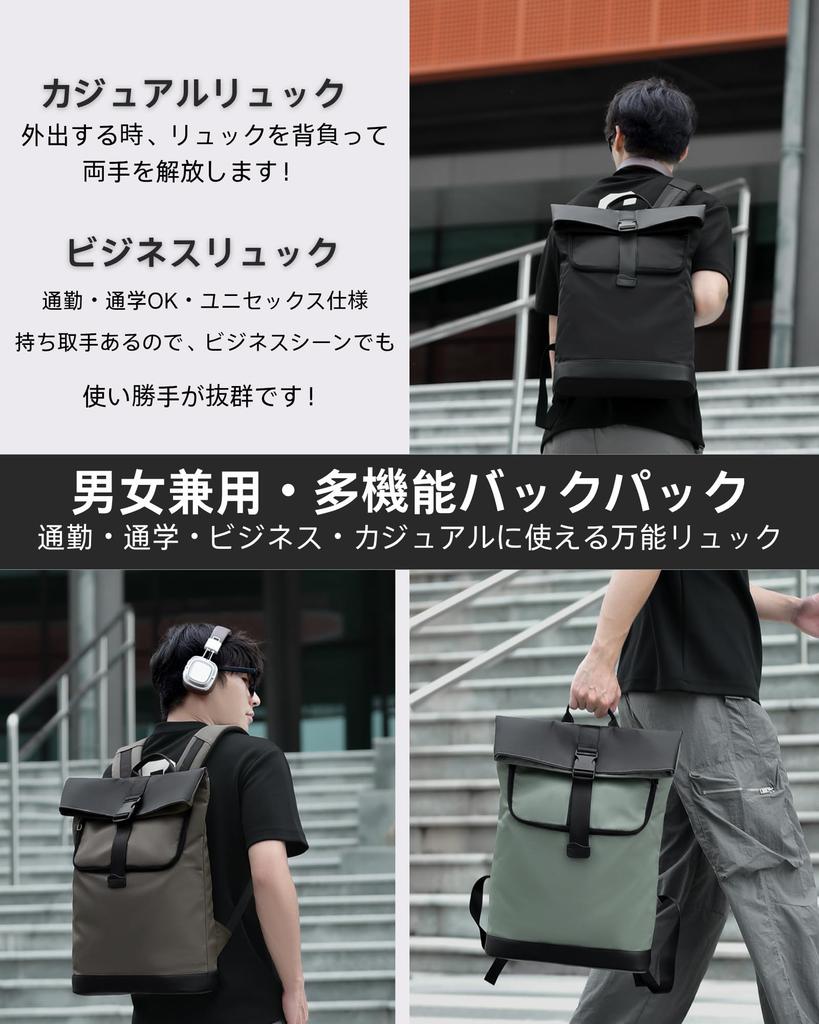 Stylish and Popular Business Large Multifunctional Casual Backpack for Town Fits A4 for Business Outdoor College Greige [YCD] Men's Backpack,
