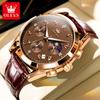 OLEVS Brand Multifunctional Sports Timing Quartz Watch Cross-Border Waterproof Men's Watch 2890