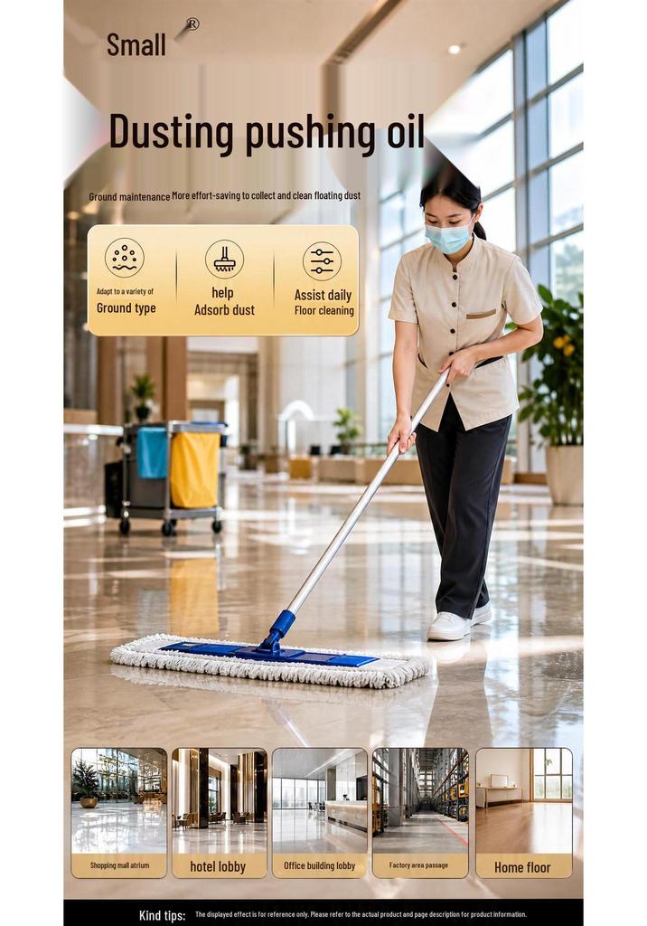 Commercial Indoor Dust Removal Oil for Community and Government Halls