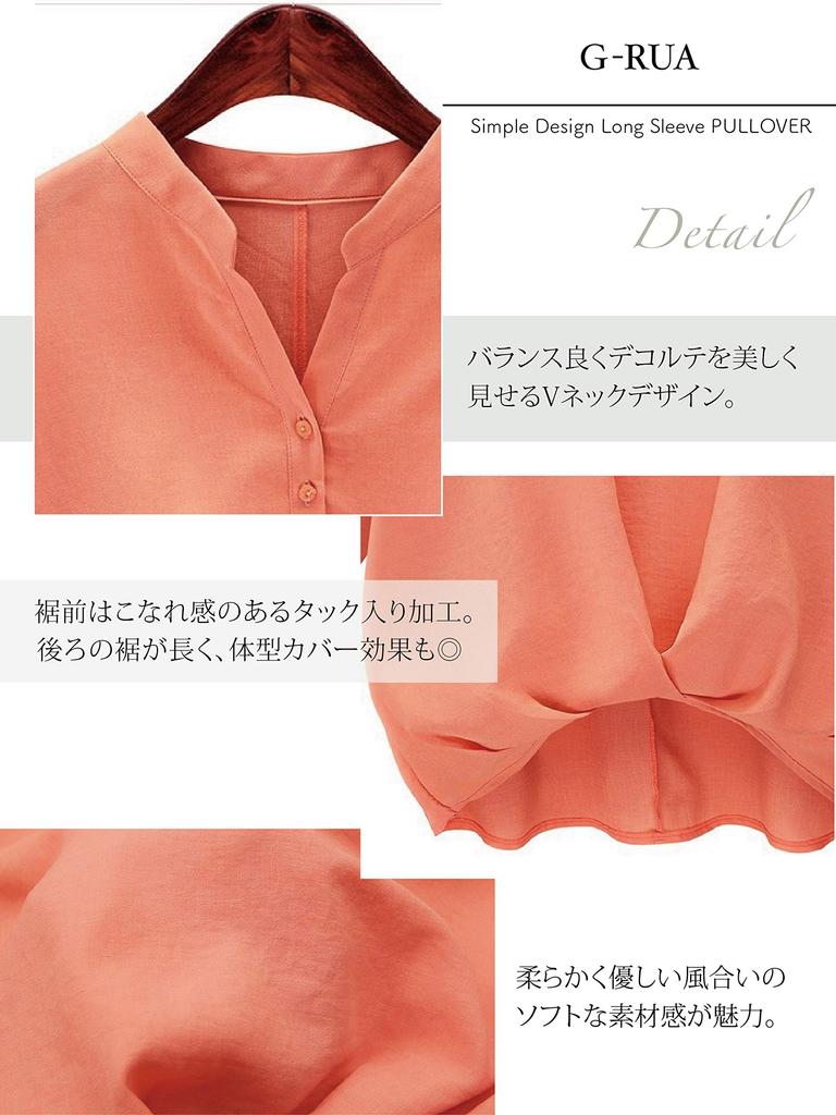 Jillua Skipper Long Loose Oversized Perfect for Everyday Office Black Size Women's Shirt, Sleeve, 3/4 Sleeve, Button-Down, Fit, Silhouette, Wear,