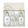 Gongjinhyang Seol Whitening 2-Piece Set