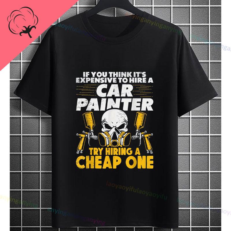 Funny The Car Painter Face Graphic Tshirt Pure Cotton Short Sleeve Casual Tee Perfect for Outdoor Activities Casual Attire