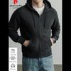Men's 100% Cotton Hooded Zip-Up Sweatshirt