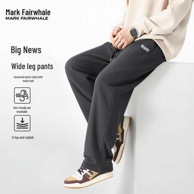 Men's Relaxed Fit Straight-Leg Casual Pants