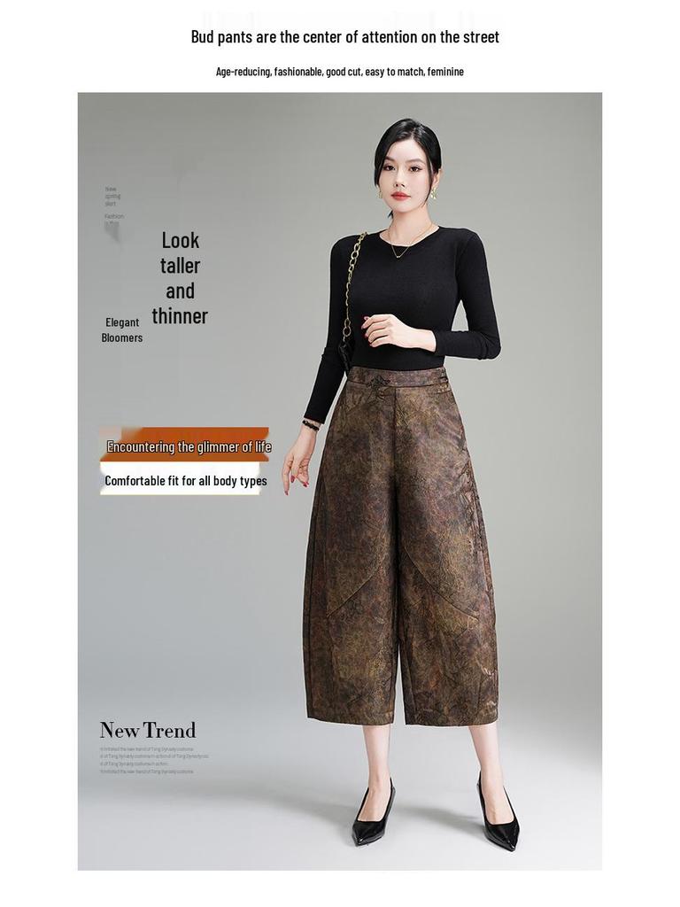 Women's Retro Jacquard High-Waist Wide-Leg Crop Bloomers - Spring 2026