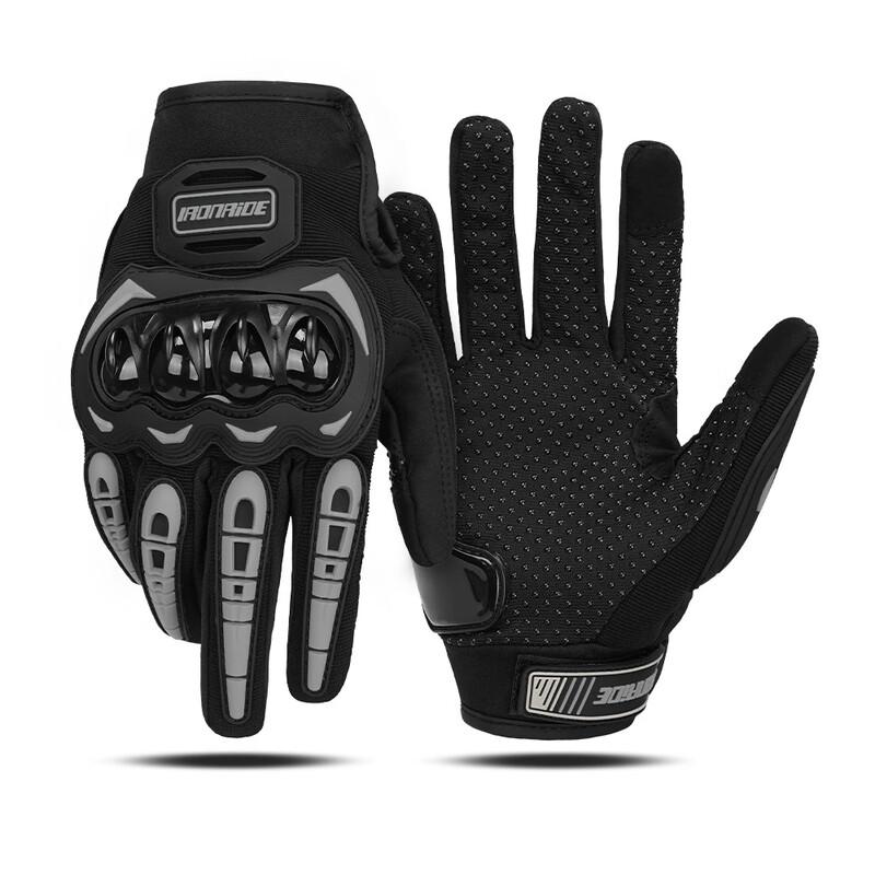 Lishi Cycling Gloves