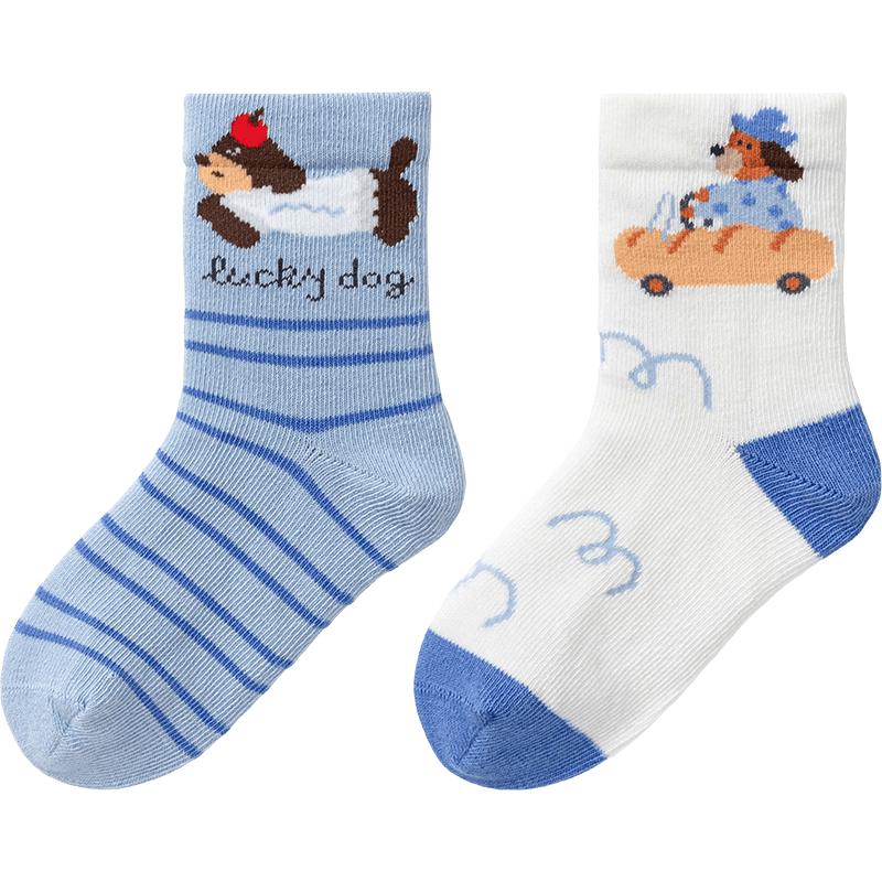 Balabala Boys' Seamless Short Socks (2 Pairs)