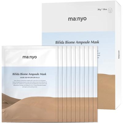 Bifida Biome Ampoule Mask, 1 Pack, 10 Pieces