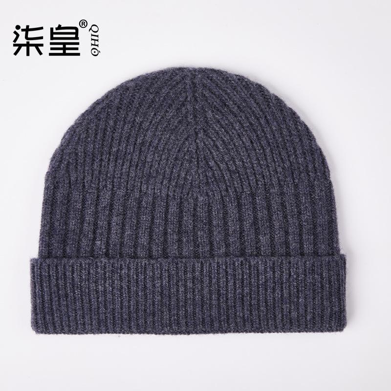Men's pure wool knitted hat new jacquard wool hat autumn and winter windproof warm hat