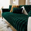 Bubble Rabbit Long Hair Plush Sofa Mat Winter Thickened Simple Anti Slip Cushion Sofa Backrest Towel Wholesale L Seat Cover