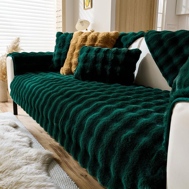 Solid Color Sofa Cushion, Pet Friendly Sofa Cover, Plush Sofa Protector, Thickened Winter Plush Pad Protector with Rabbit Hair Touch and Bubble Stripe