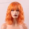 Women's Short Wave Hair Fashion Wine Red Synthetic Wig with Bangs(color:18 Colors)