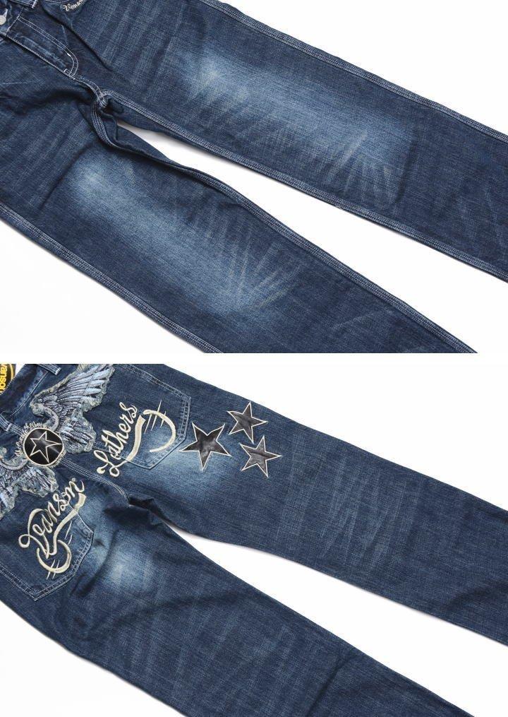 Vanson Flying Star Embroidered PU Leather Distressed Denim Pants & SP-B-15 (Size 30, Indigo)