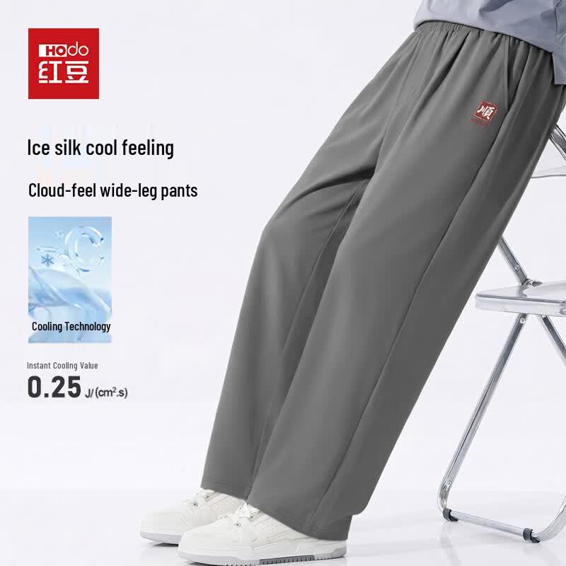 Hodo Men s Ice Silk Breathable Straight-Leg Casual Pants L