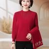New Mother Autumn Knitting Two-piece Set Middle-aged and Old Women's Autumn and Winter Sweater Fashion Set Cardigan Jacket