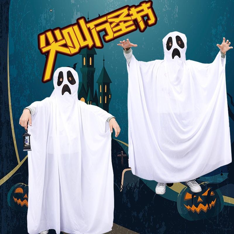 Halloween cape party cos white dress masquerade kids adult funny ghost cape