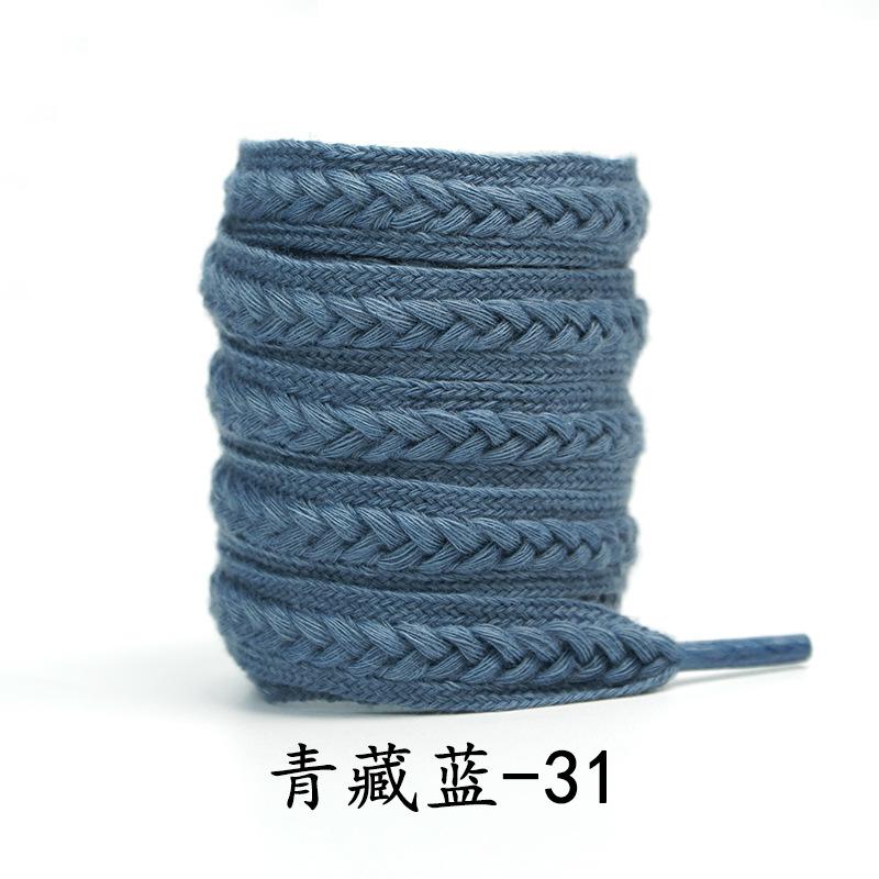 

100cm Wheat Stitch Shoelaces for Casual Sneakers White Sports Shoes Multi-Color Braided Flat Laces Wholesale Per Pair 100cm