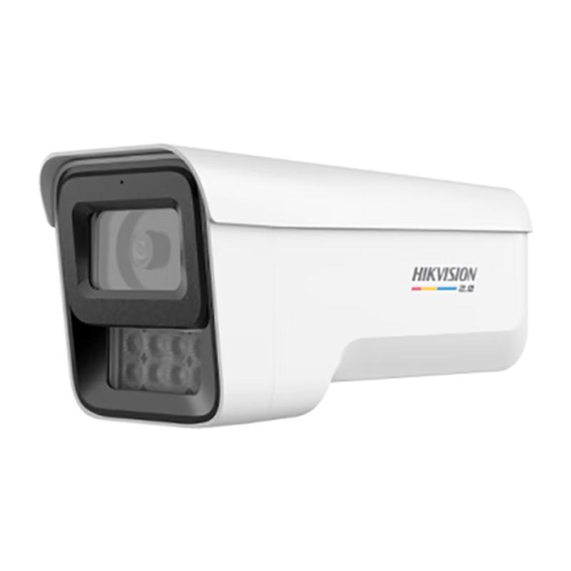

HIKVISION 4MP Full-Color Night Vision PoE Bullet Camera 1